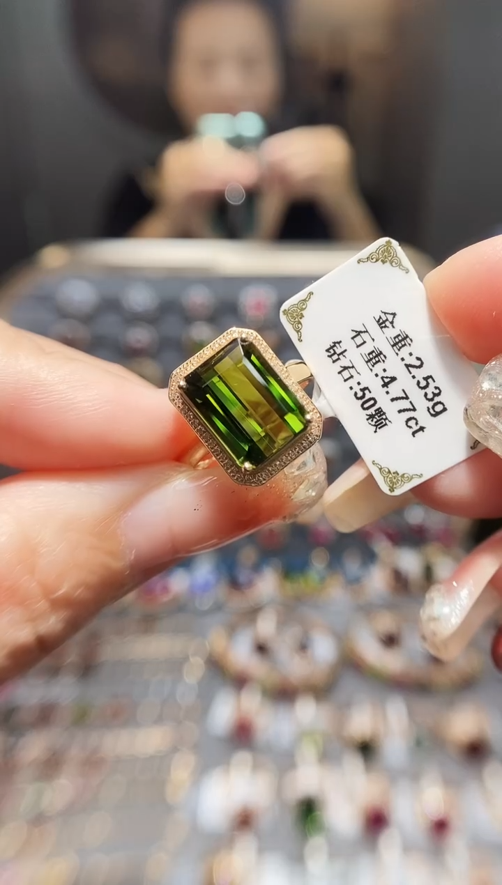 18K金镶嵌戒指碧玺4.77