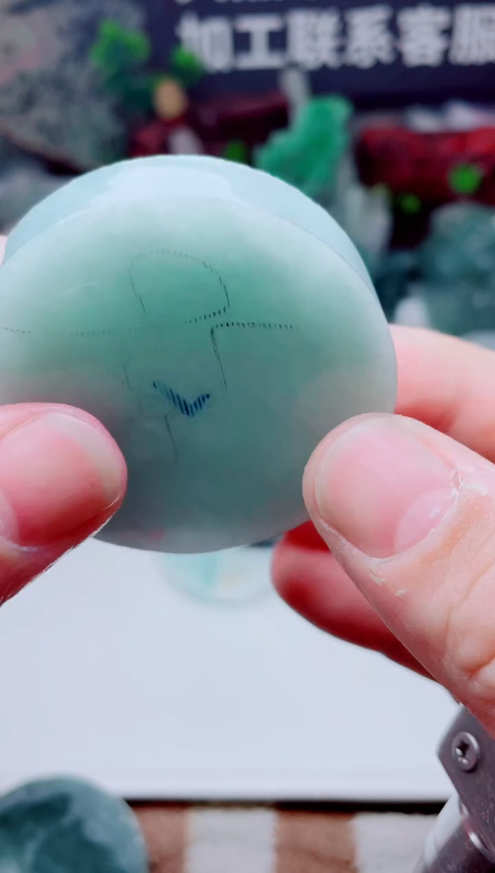 颈饰未镶嵌翡翠3850