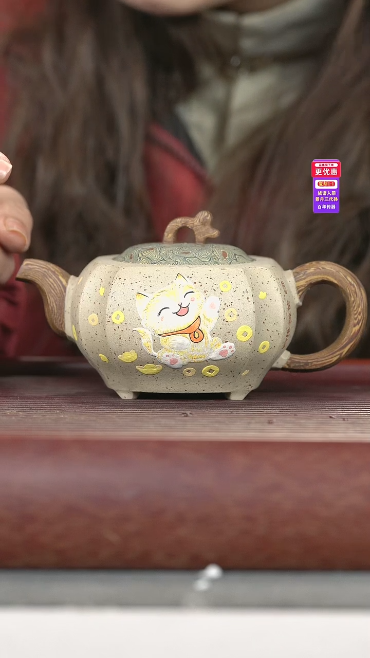 茶壶紫砂紫砂壶紫砂壶