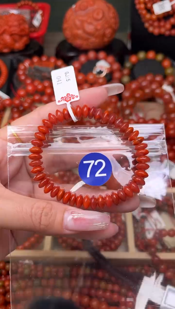 【闪购商品】南红玛瑙珠宝奇石未镶嵌72-8+