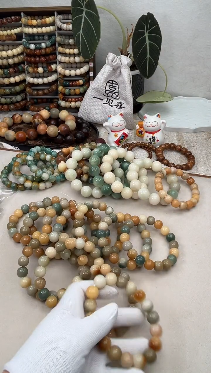 菩提根/象牙果吊坠k365卡14 水磨福利