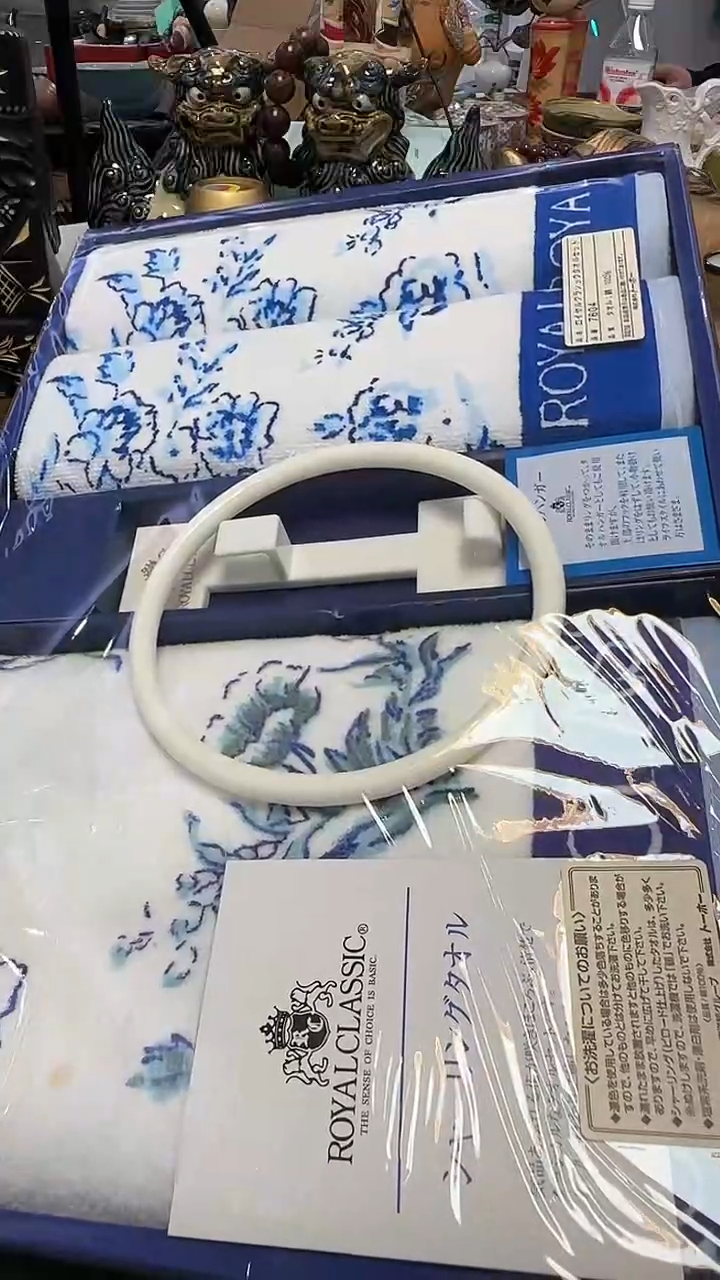 521··浴巾加2毛巾