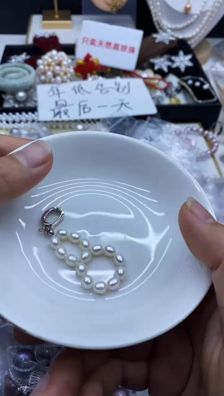 吊坠(不含链)未镶嵌淡水珍珠多样性发其一