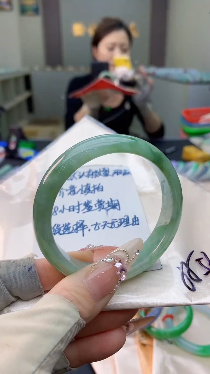 未镶嵌手镯翡翠0819501779