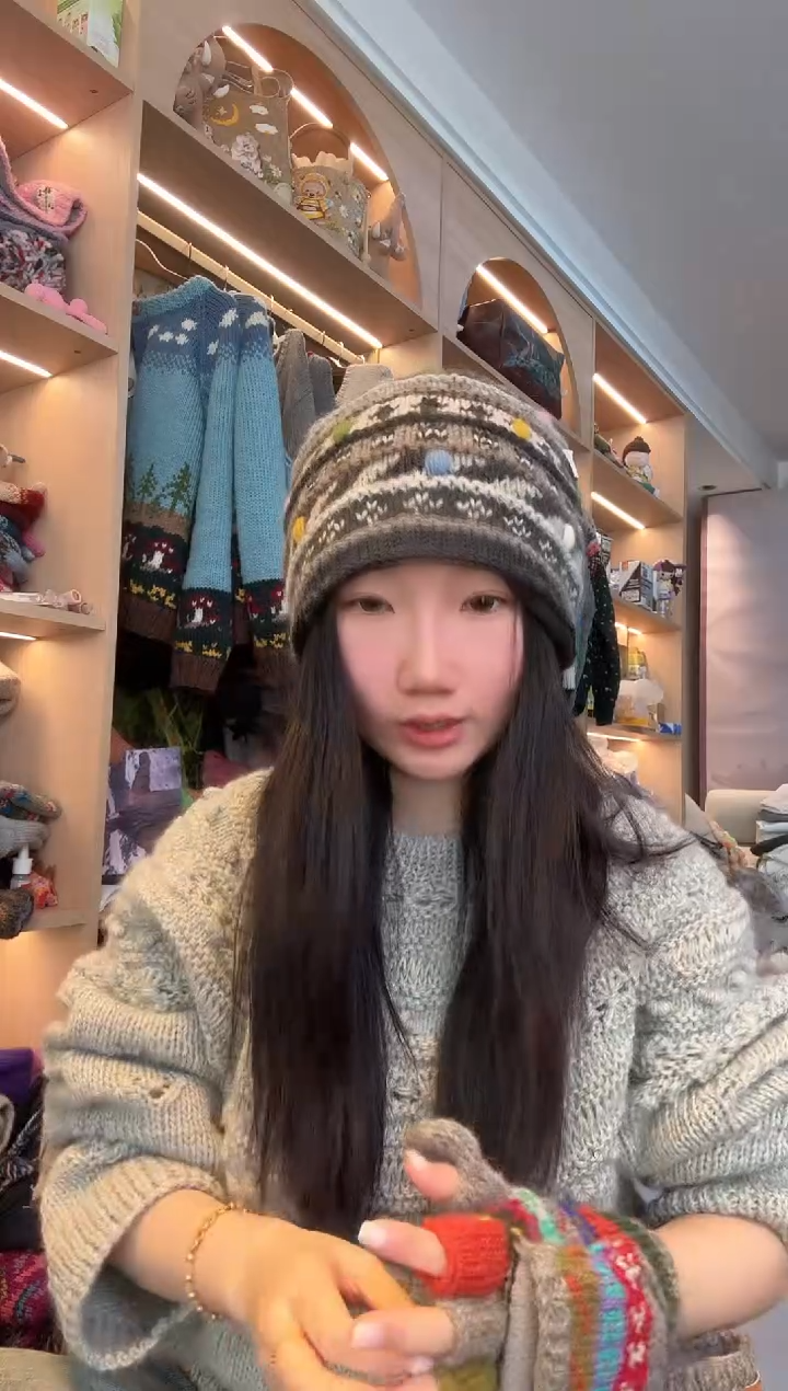 羊毛美利奴黑灰秀珠冷帽