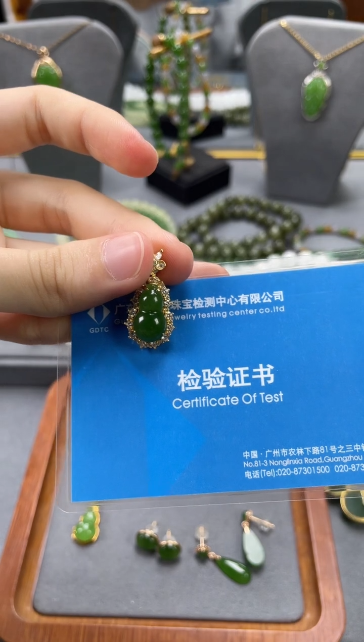 吊坠(不含链)银S925镀金镶嵌和田玉吊坠( 银S925镀金镶嵌 和田玉