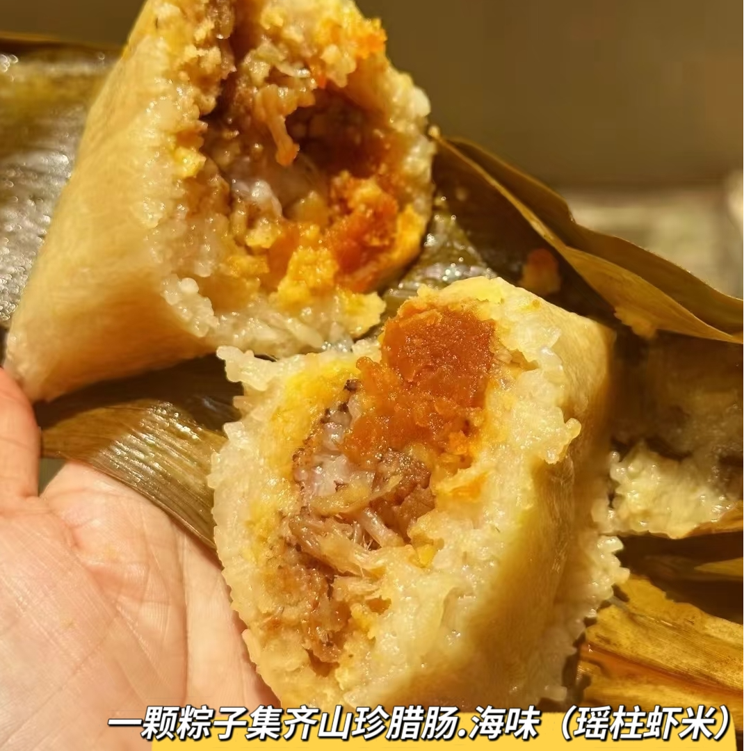 虾米瑶柱腊肠绿豆鲜肉粽咸香软糯豪华食材碱水粽粽子