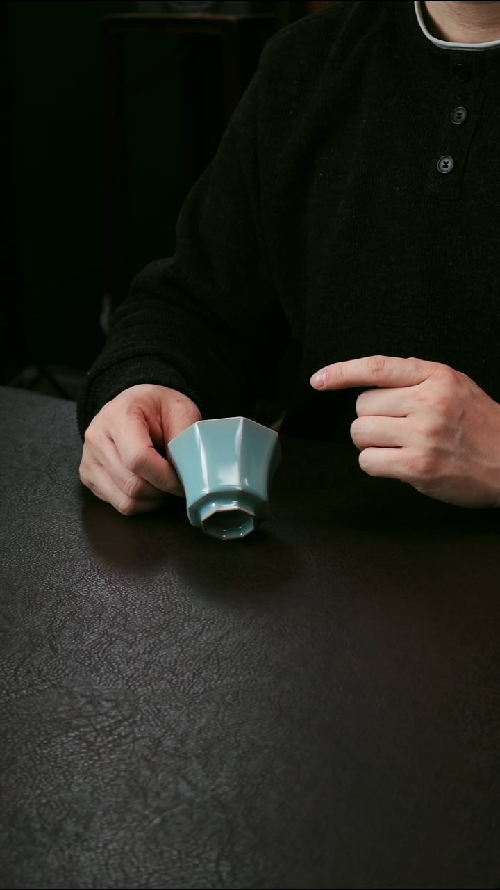 其他楠瑾窑八方杯20