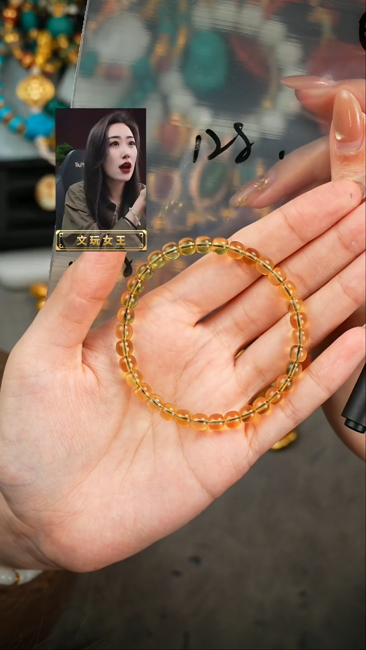 【闪购商品】琥珀手串未镶嵌遇见匠心品质回血