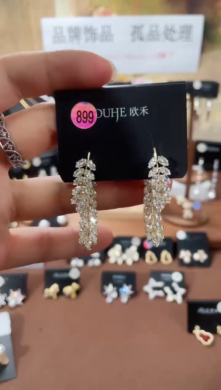 合金925银锆石欧899