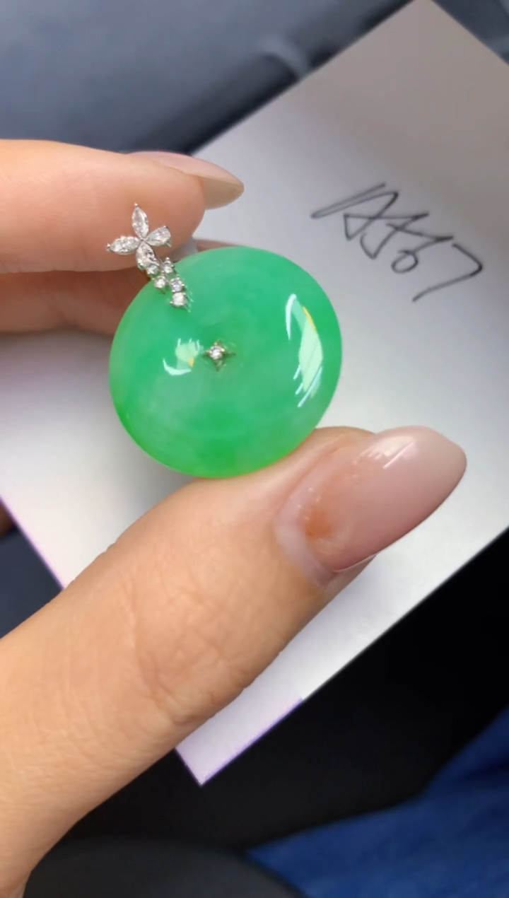 颈饰18K金镶嵌翡翠天然A货缅甸翡翠百元以上9元证书费自理