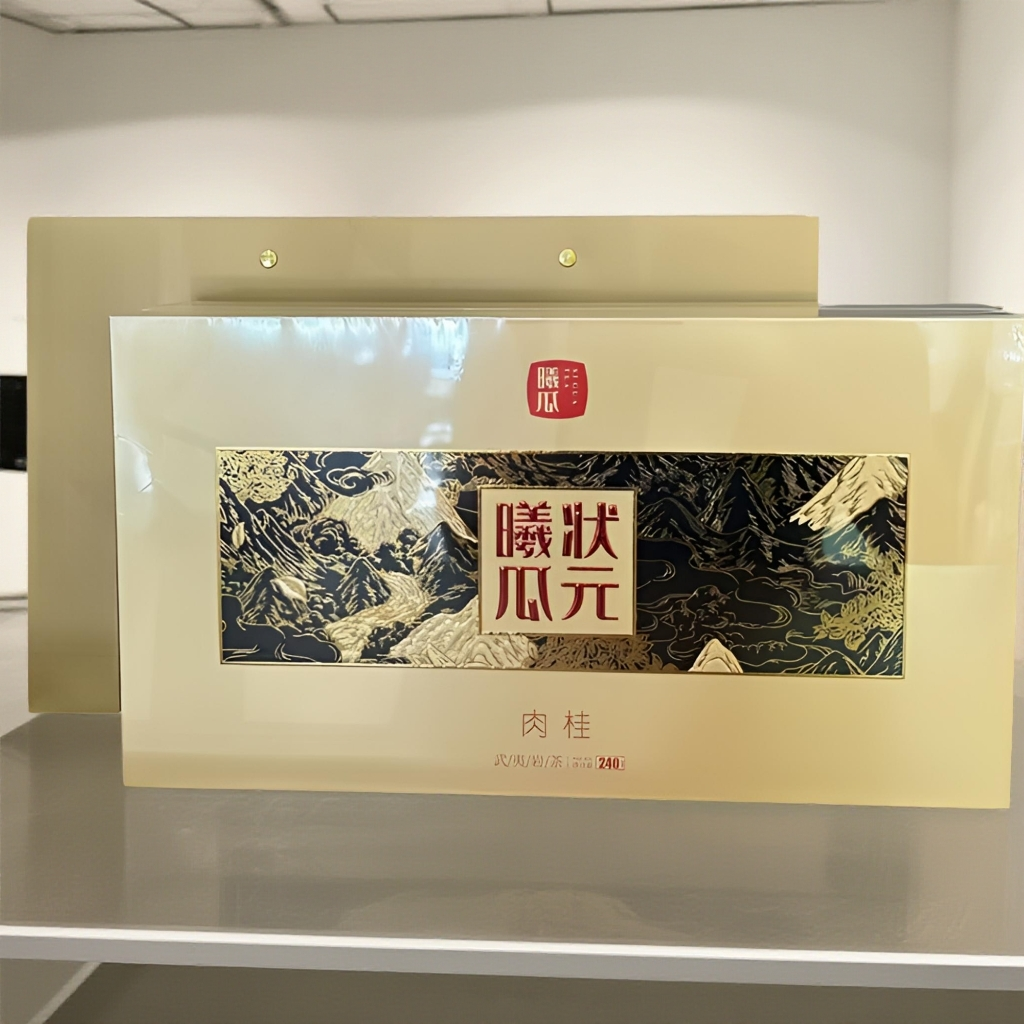 曦瓜状元肉桂武夷岩茶正岩特级乌龙茶高档送礼茶叶礼盒