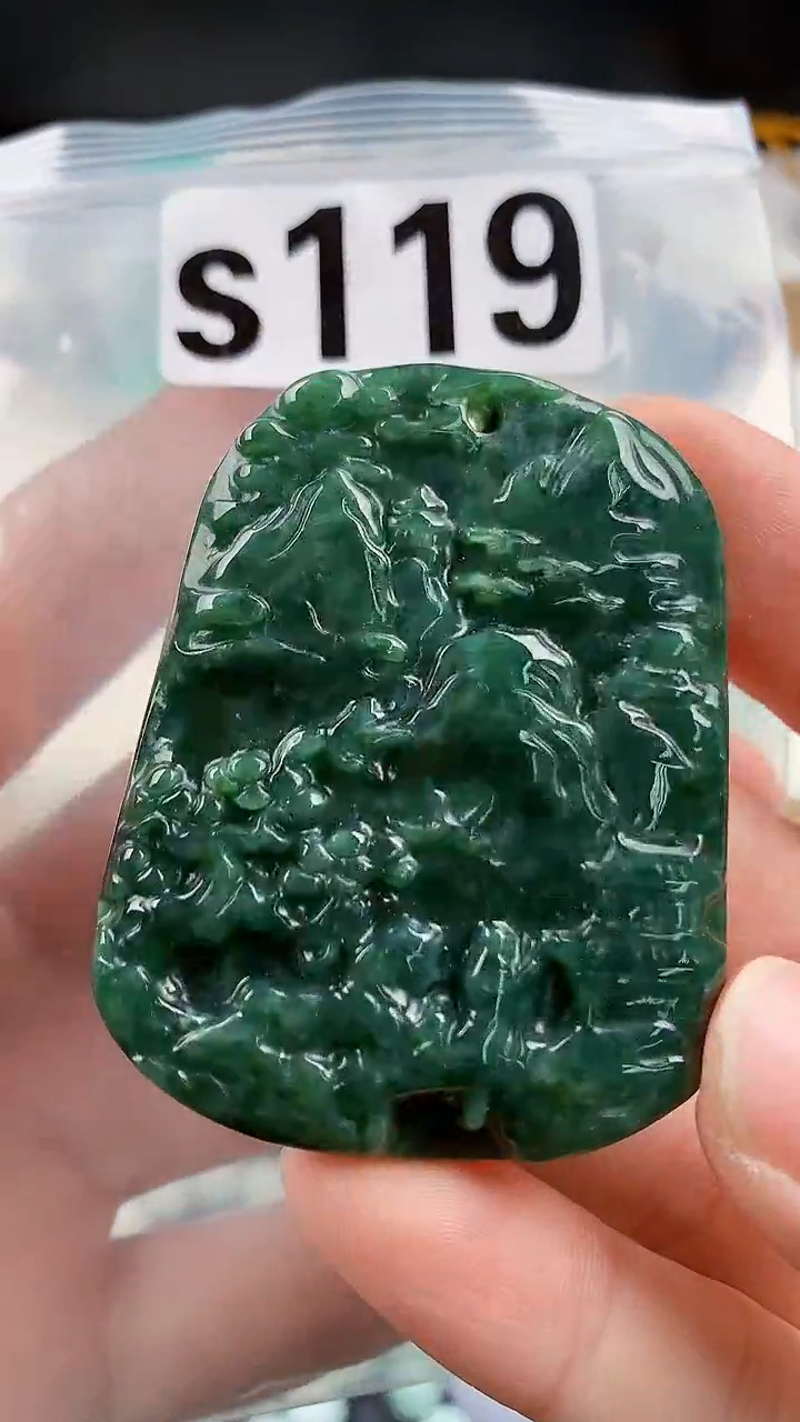 颈饰未镶嵌翡翠颈饰未镶嵌缅甸天然翡翠吊坠