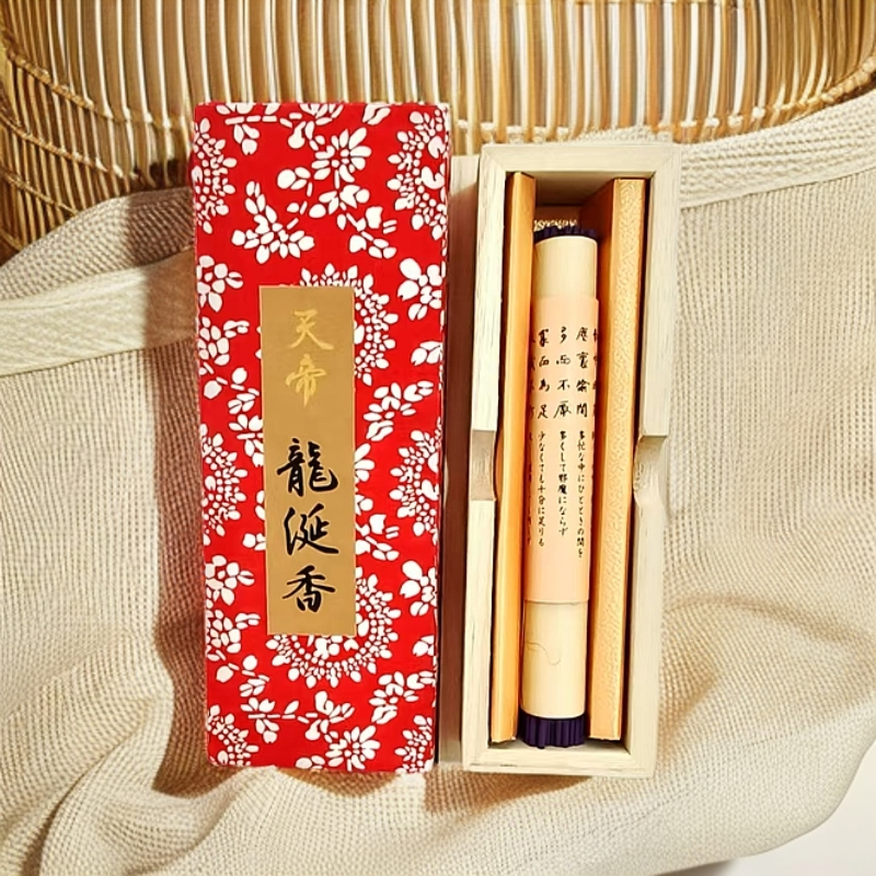 海外舶来品龙涎香线香每日白檀香伽罗大观桃山沈香寿山沉香金刚