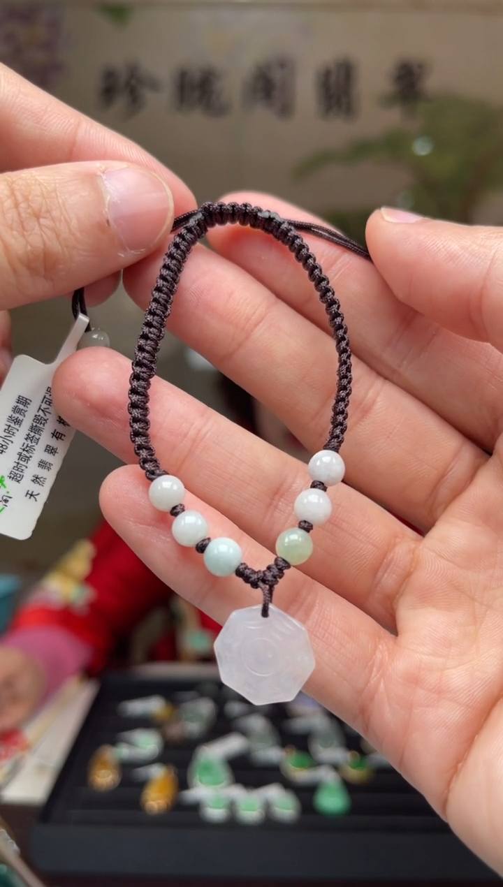 【闪购商品】翡翠手绳未镶嵌21号（不退换）