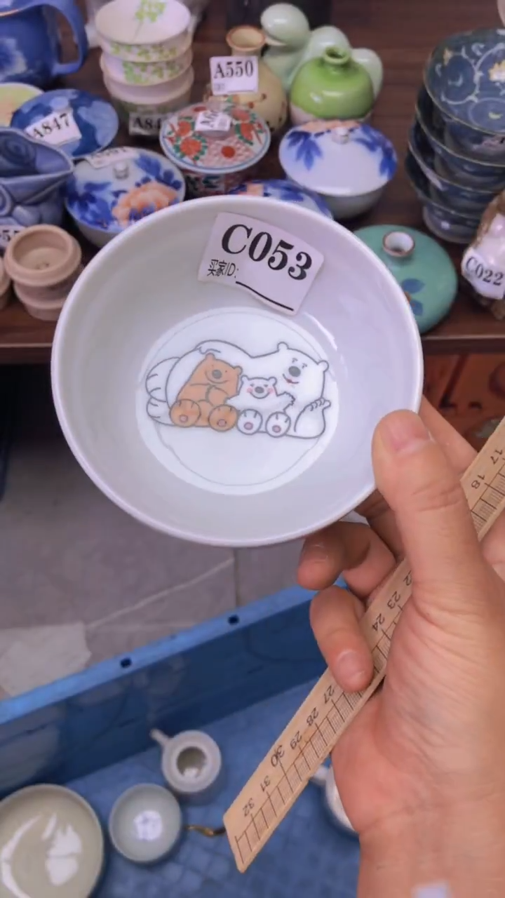 瓷片A龙华精品陶瓷店