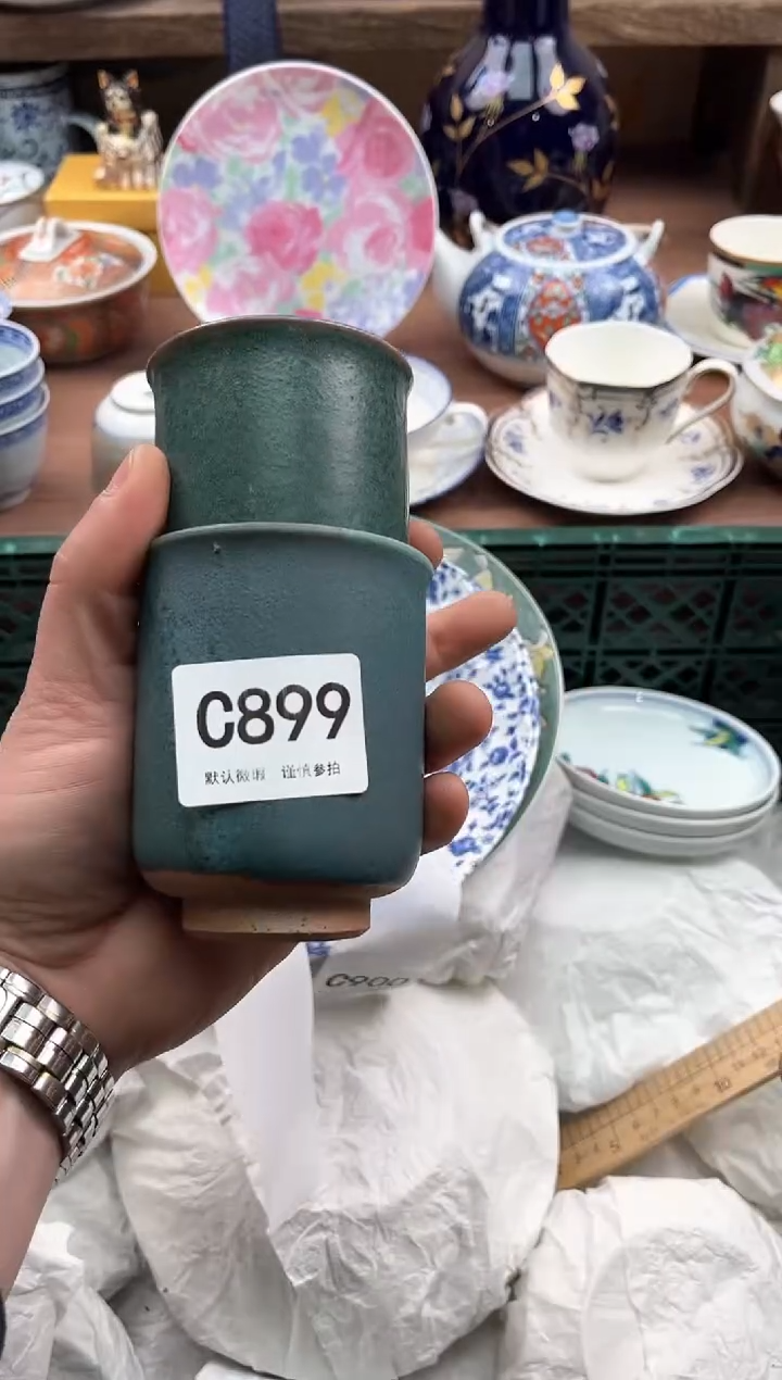 【闪购商品】瓷片899              