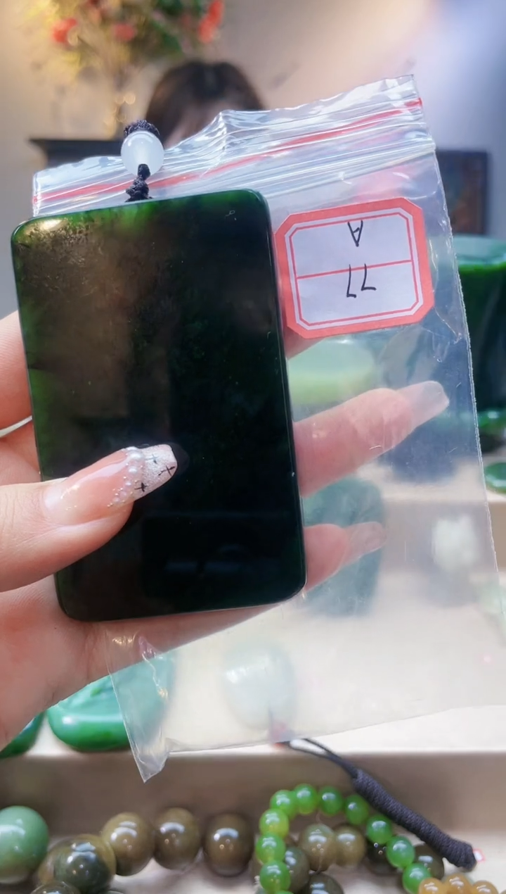 【闪购商品】和田玉挂件未镶嵌1