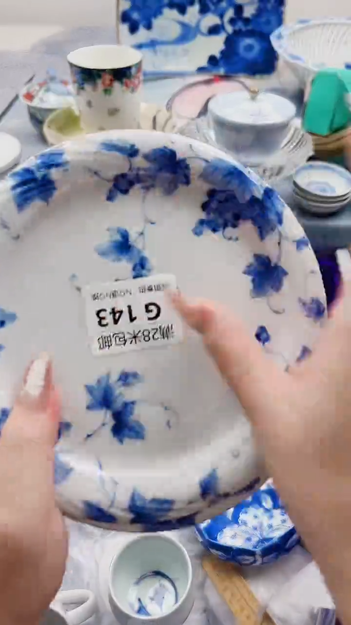 四*草G143***************