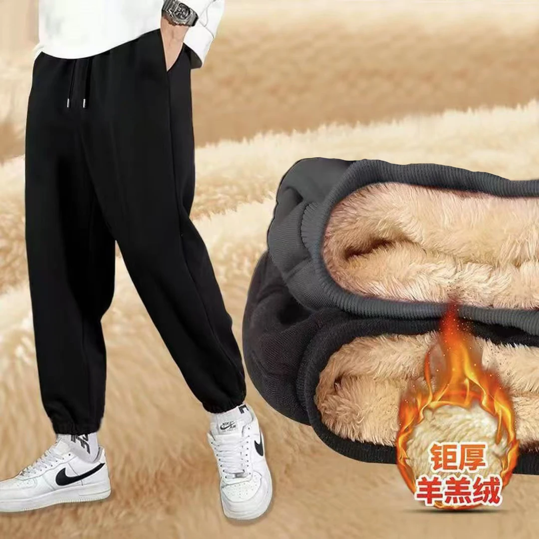 免烫保暖防风冬季休闲裤加厚加绒宽松运动