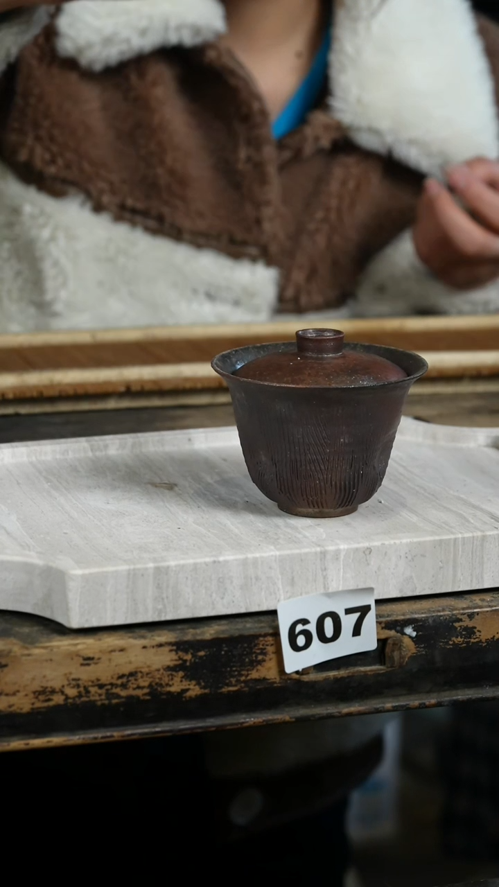 【闪购商品】瓷片见山北野见山北野