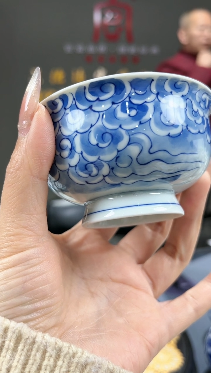 【闪购商品】官窑瓷画院385官窑瓷画院玉竹龙纹主人杯