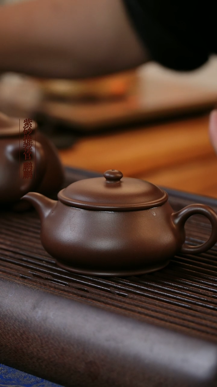 茶壶紫砂宜兴原矿紫砂