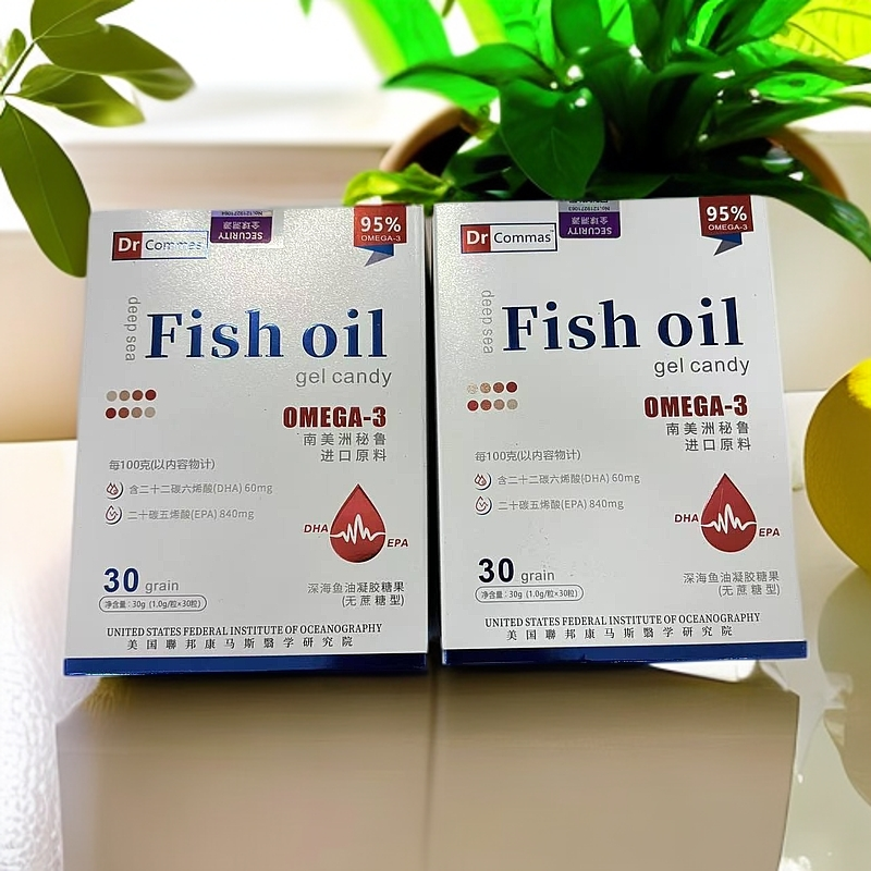 8241深海鱼油凝胶糖果