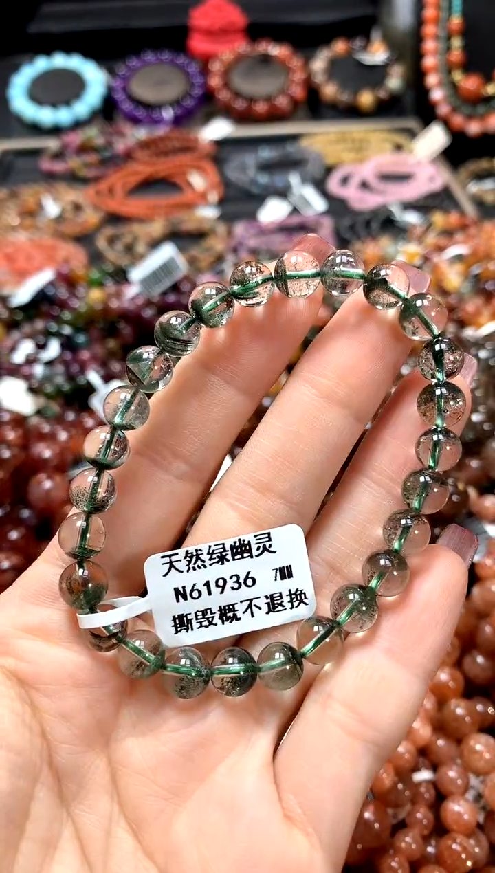 【闪购商品】水晶手串未镶嵌7*******
