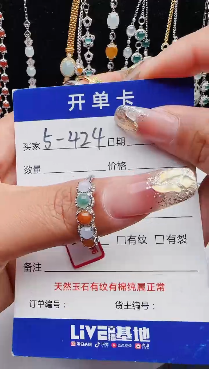 【闪购商品】翡翠戒指银S925镶嵌11111111