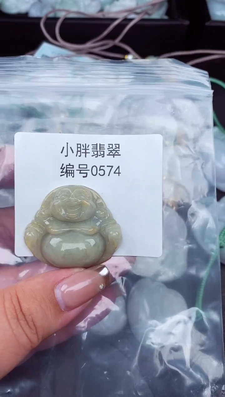 翡翠未镶嵌颈饰缅甸天然A货翡翠0574