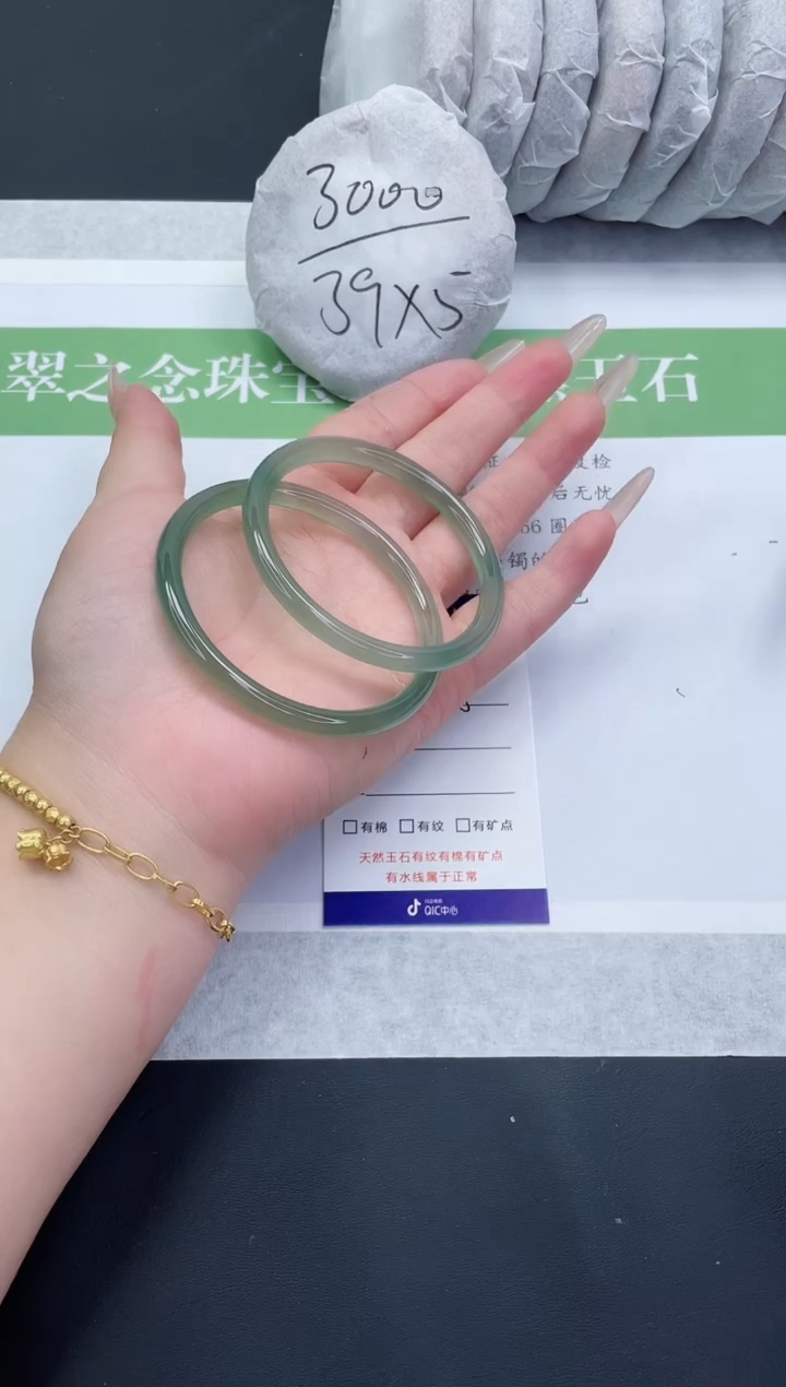 【闪购商品】石英质玉手镯未镶嵌M142-56+