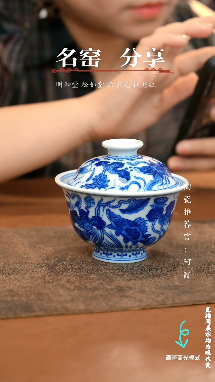 瓷瓷瓷瓷瓷瓷瓷瓷