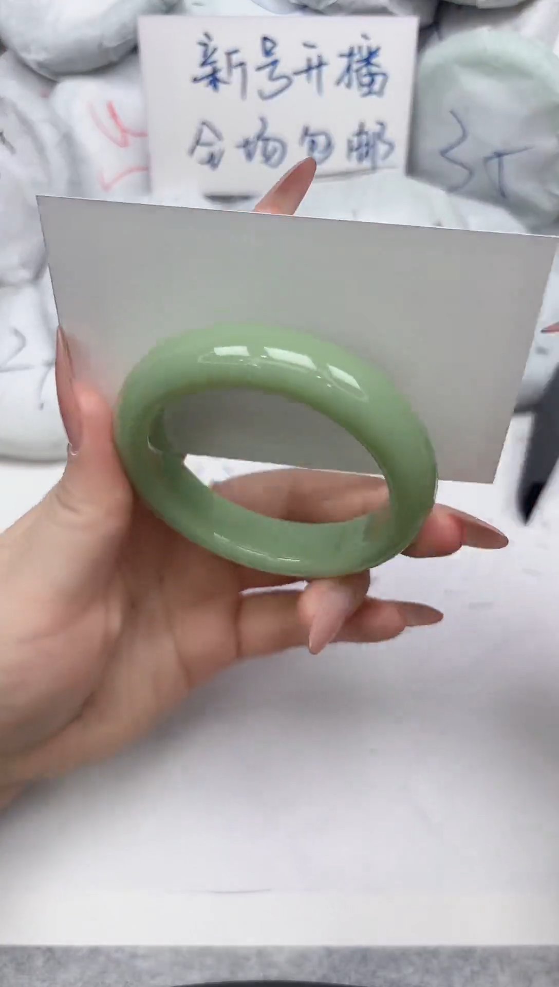 非金属无A110/5152