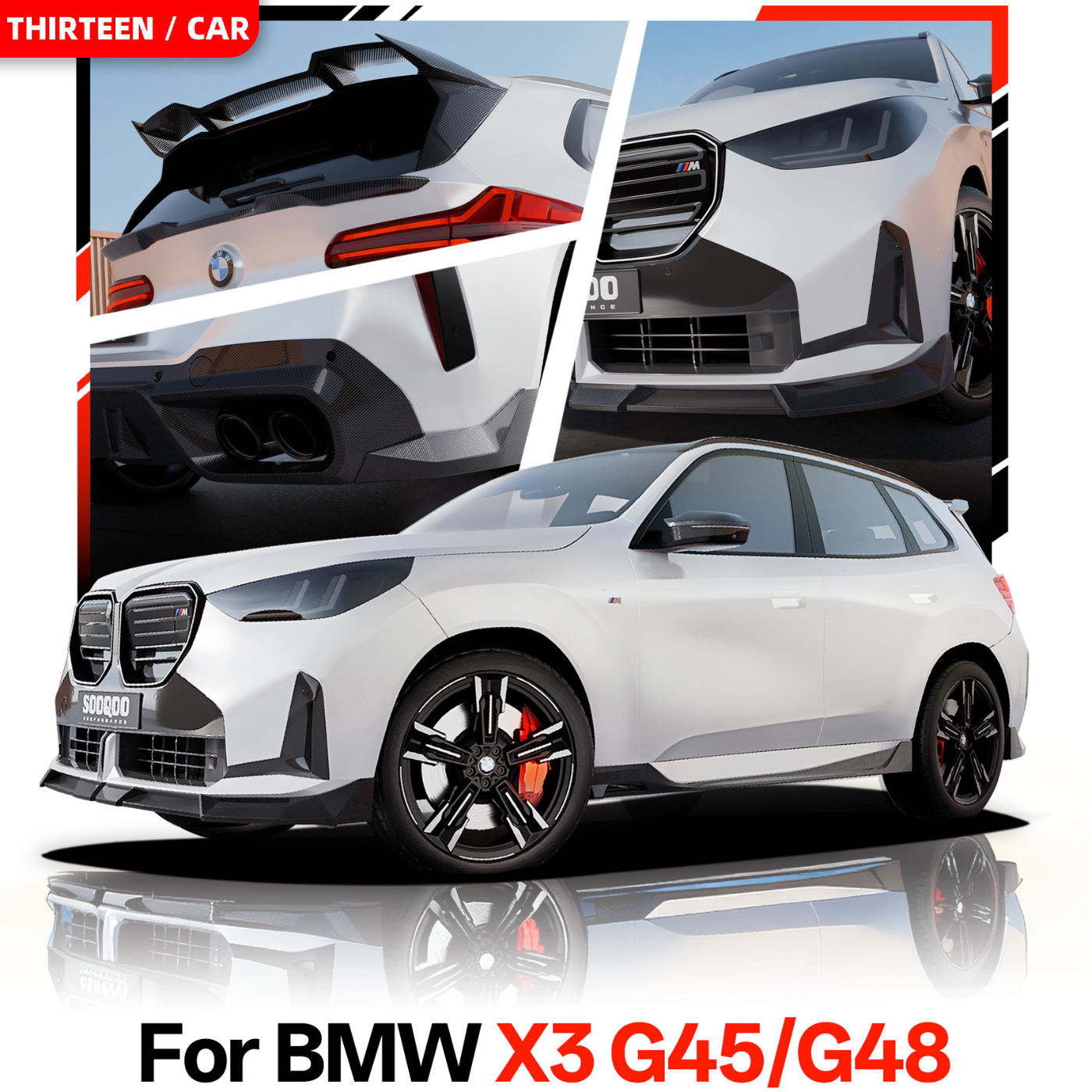 新X3/G45G48外观件新款宝马X3干碳SQ款前唇侧裙镜壳后唇顶翼尾翼