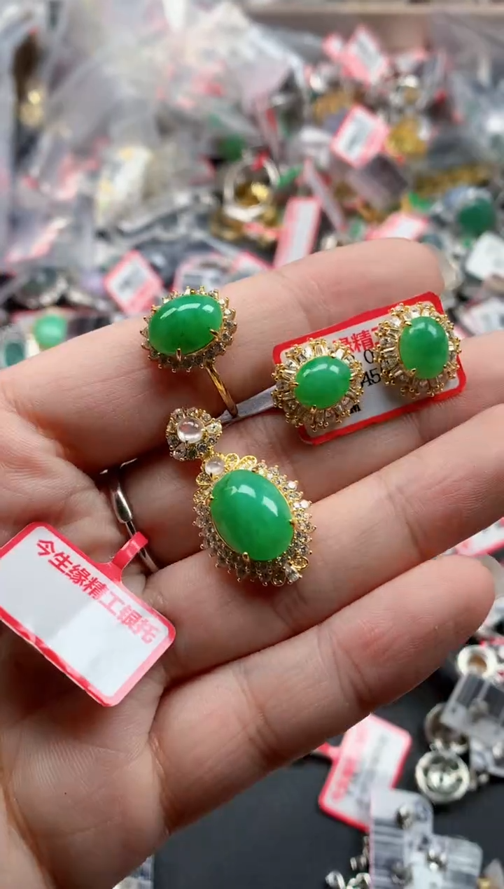 银S925镶嵌戒指翡翠天然A货缅甸翡翠