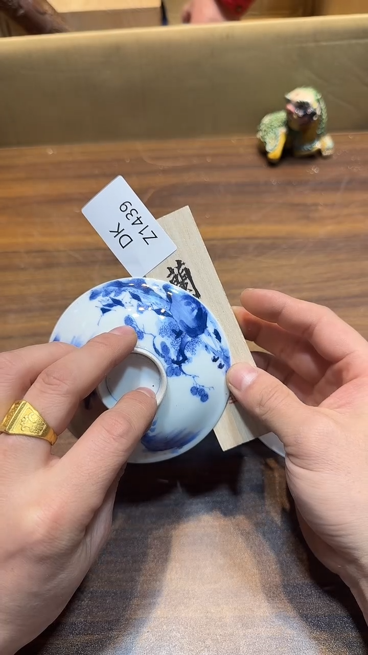 瓷片?哈哈哈哈哈哈1439