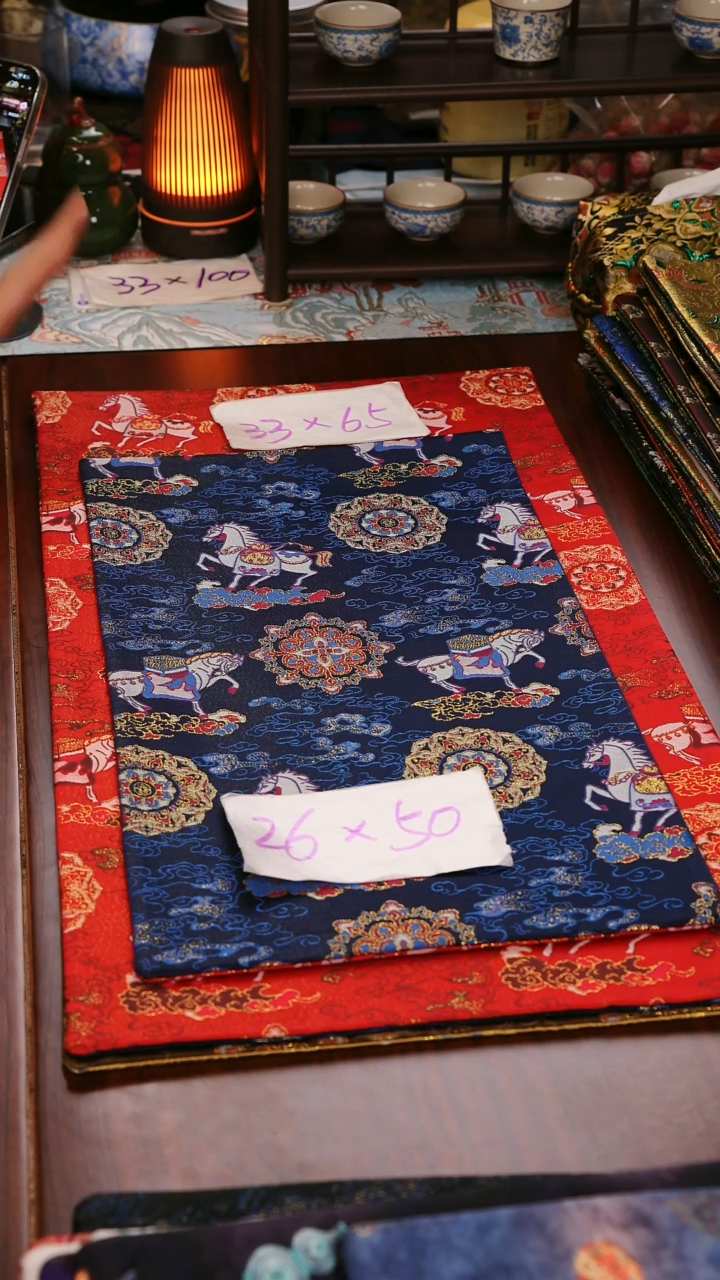 【小马宝相花蓝红双面】中国风干泡织锦茶席33*65