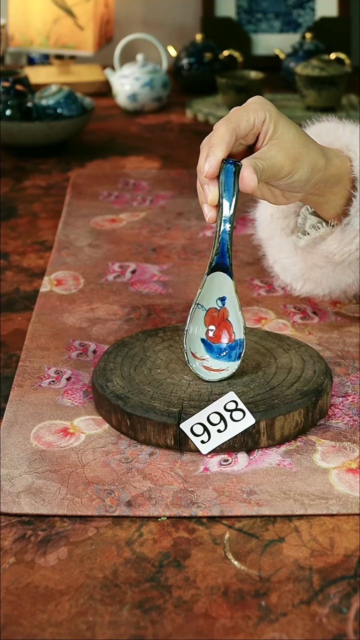 茶碗...........998
