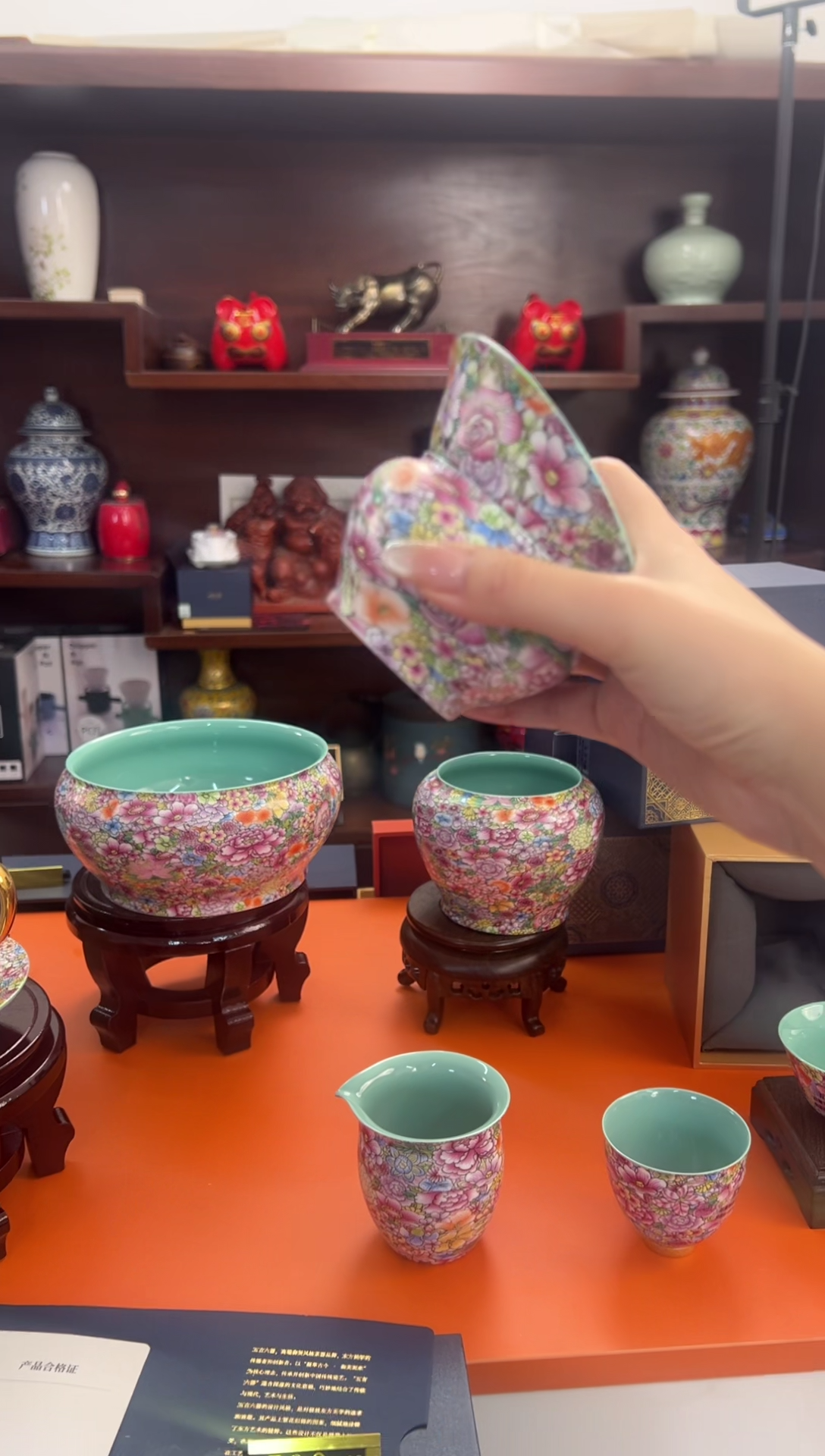 【闪购商品】瓷片小乔闪电购链接