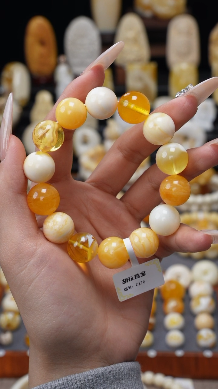 【闪购商品】琥珀裸石未镶嵌6958635865