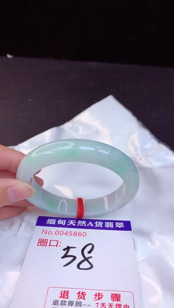 【闪购商品】翡翠手镯未镶嵌58+