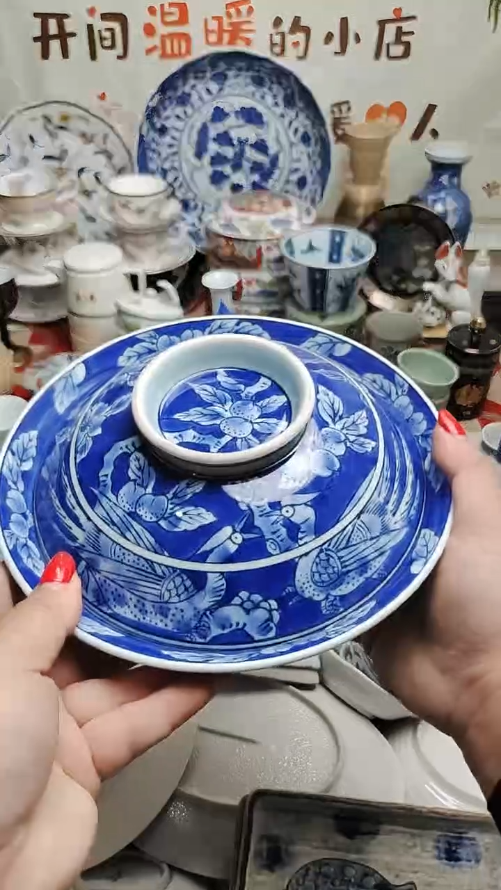 其他书* 紫韵陶艺优品小铺满30包邮