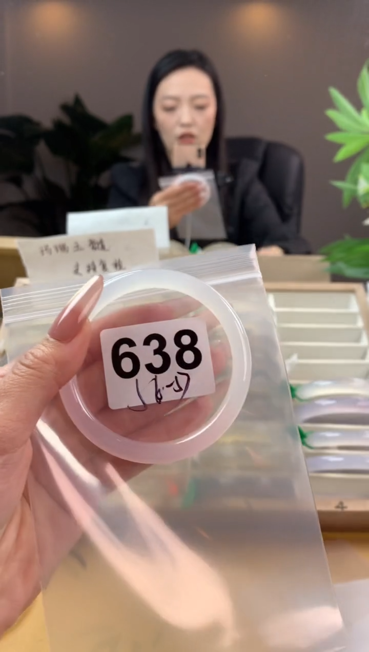【闪购商品】玛瑙/玉髓手镯未镶嵌638