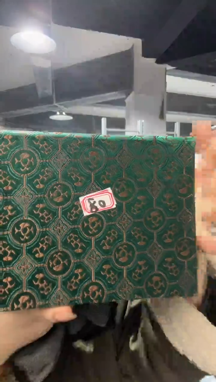 【闪购商品】豆清粉浆全手1111111111111