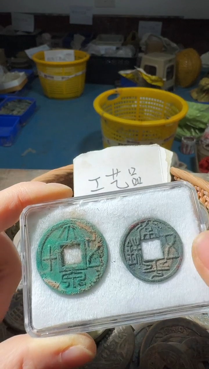 小张小张 手机挂件工艺品 015