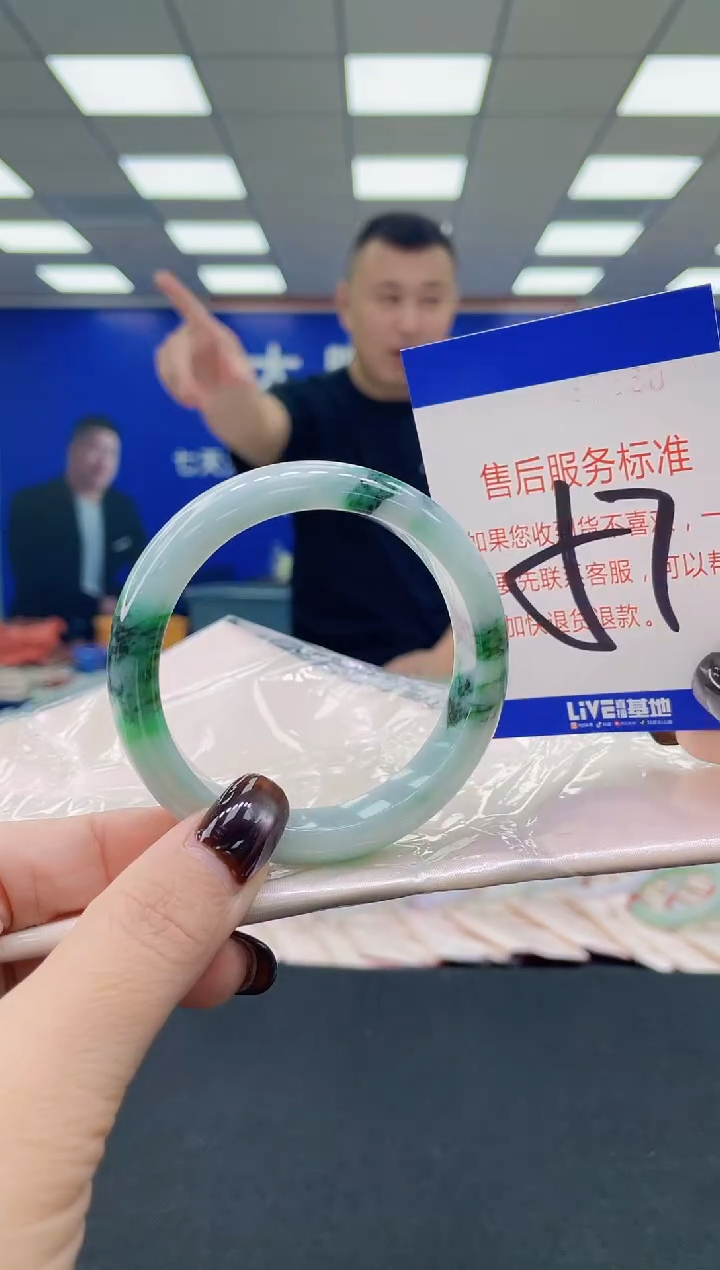 未镶嵌手镯翡翠AAAAAAAAAA