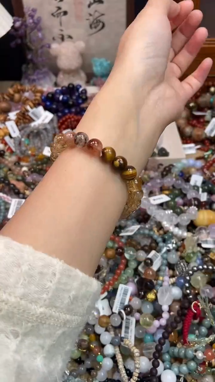 未镶嵌手链黄晶206