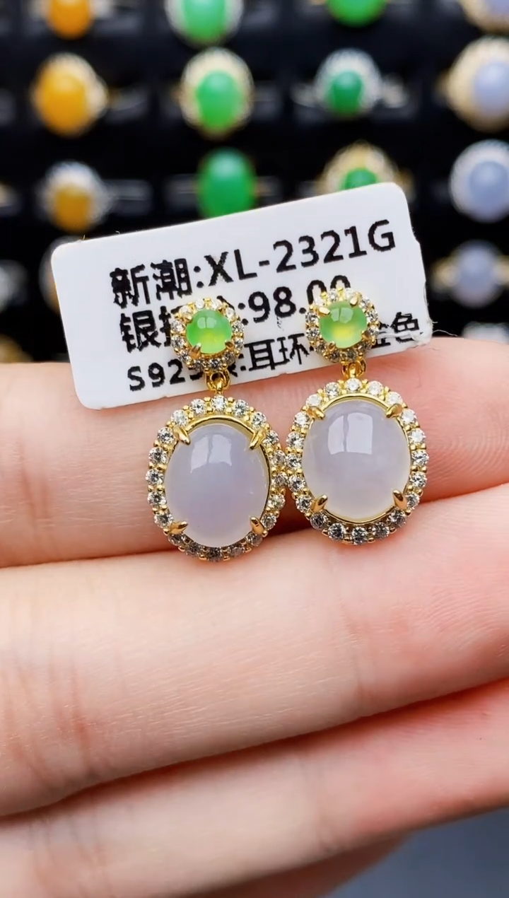 银S925镶嵌戒指翡翠8093