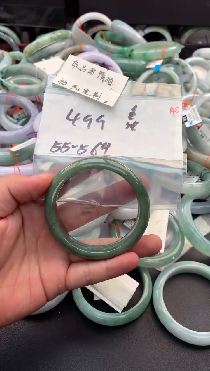 【闪购商品】定制翡翠未镶嵌毛货需精细抛光+多人